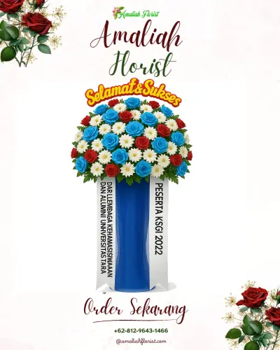 Standing Flower di Sigambir